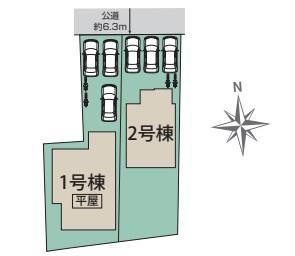 新築　ブルーミングガーデン宇都宮市六道町2棟　2号棟