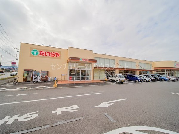 新築 Erde 真岡市熊倉町13期全2棟 1号棟(たいらや真岡店)