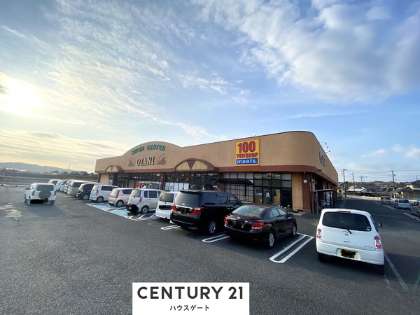 さくら市フィオーレ喜連川４丁目の土地(スーパーオータニ喜連川店)