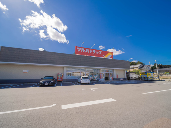 さくら市フィオーレ喜連川４丁目の土地(ツルハドラッグ喜連川店)