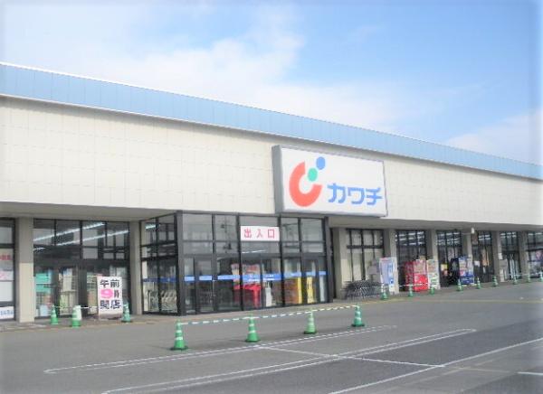 宇都宮市上田町の中古一戸建て(カワチ薬品上河内店)