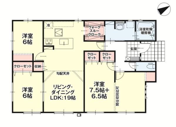 新築　QUADRI宇都宮市清原台　８期　２号棟（全２棟）