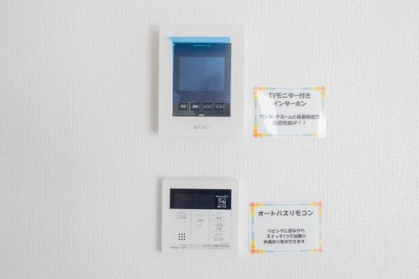 新築　BIGHOUSE宇都宮市清原台　８期　１号棟（全２棟）