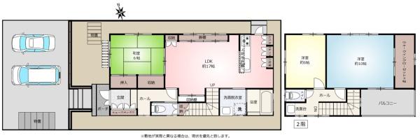 宇都宮市清原台１丁目の中古一戸建て