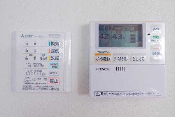 宇都宮市清原台１丁目の中古一戸建て