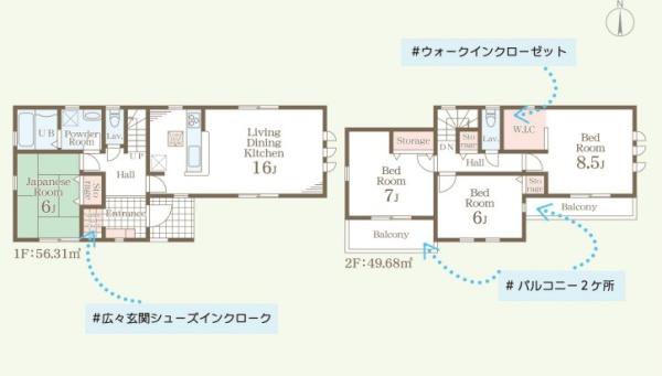 新築　リーブルガーデン　上三川町しらさぎ第９　１号棟