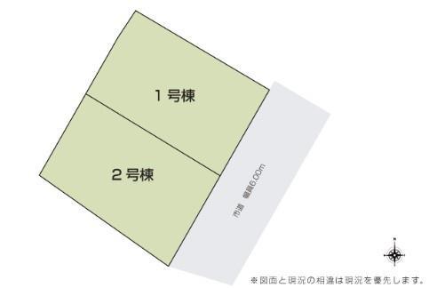 新築　いろどりアイタウン宇都宮市下川俣町　１号棟（全２棟）