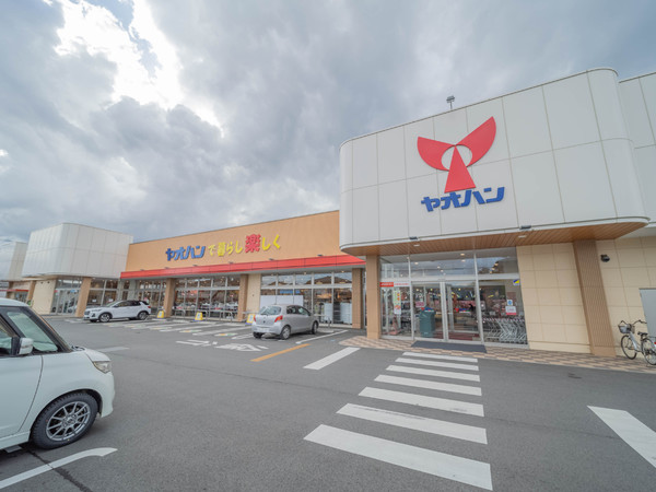 新築 Erde鹿沼市東町4期 2号棟 全2棟(ヤオハン東町店)