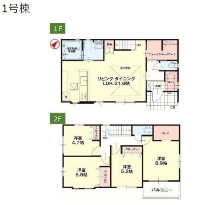 新築Erde塩谷郡高根沢町23期１号棟全２棟