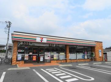 新築QUADRIFOGLIO高根沢町23期2号棟全2(セブンイレブン高根沢宝積寺店)