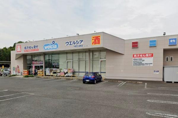 新築クレイドルガーデン 宇都宮市西川田東町第12号棟(ウエルシア宇都宮兵庫塚店)