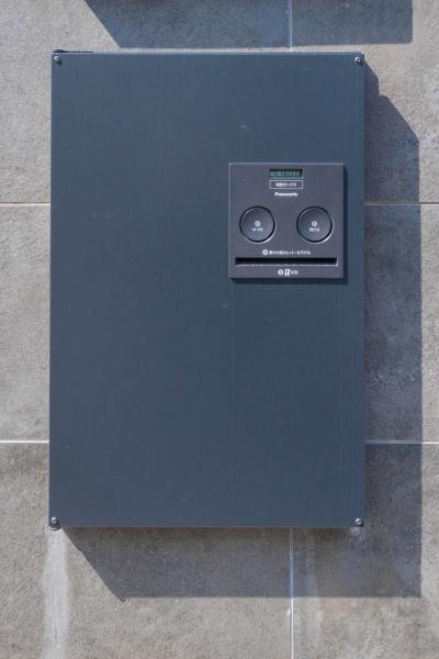 宇都宮市泉が丘１丁目の中古一戸建て