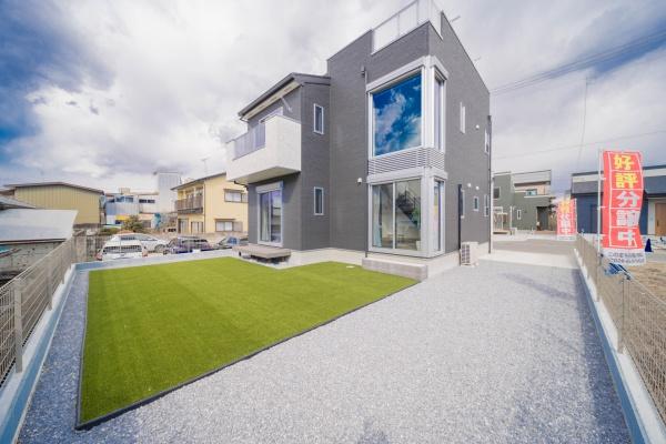 宇都宮市駒生町の中古一戸建て