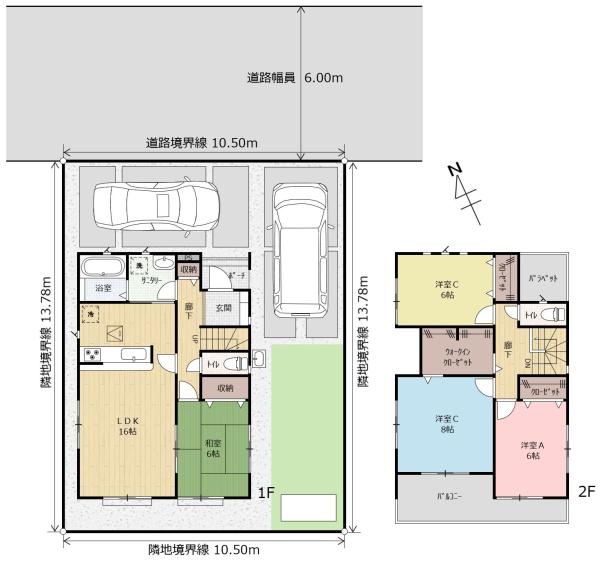 中古戸建　宇都宮市西川田町