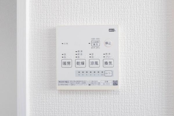 宇都宮市宝木町２丁目の中古一戸建て