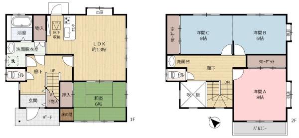 宇都宮市清原台５丁目の中古一戸建て