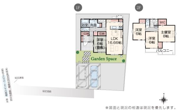 新築いろどりアイタウン　宇都宮市細谷町3号棟（全5棟）