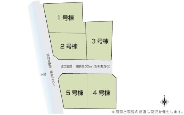 新築いろどりアイタウン　宇都宮市細谷町5号棟（全5棟）