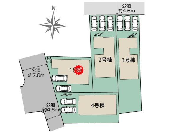 宇都宮市戸祭１丁目の新築一戸建
