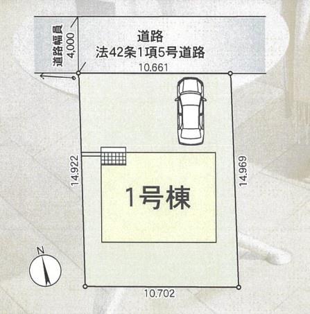 新築　クレイドルガーデン宇都宮市富士見町第２　１棟