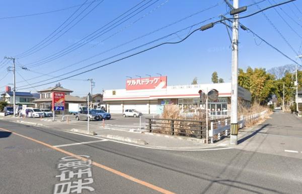 新築リーブルガーデン宇都宮市宝木本町第6(ツルハドラッグ宇都宮宝木本町店)