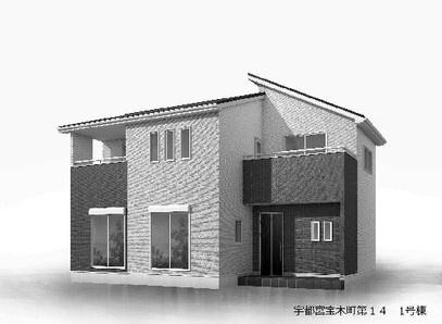新築リーブルガーデン宇都宮市宝木町第14