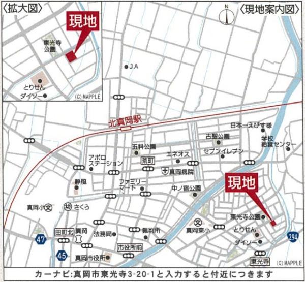 新築クレイドルガーデン真岡市東光寺第51号棟