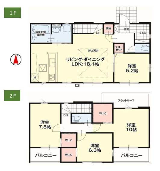 新築Erde真岡市下高間木2期2号棟（全2棟）