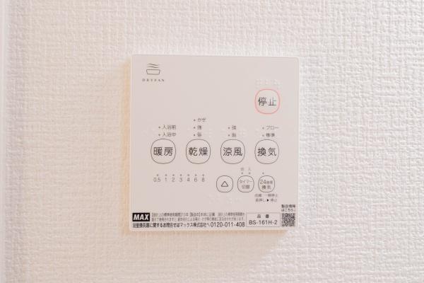 新築Erde真岡市下高間木2期2号棟（全2棟）