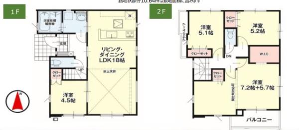 新築　Erde　下野市石橋　８期　全４棟　４号棟
