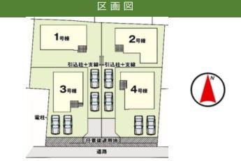 新築　Erde　下野市石橋　８期　全４棟　４号棟