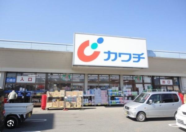 新築 Erde 下野市石橋 8期 全4棟 3号棟(カワチ薬品石橋店)