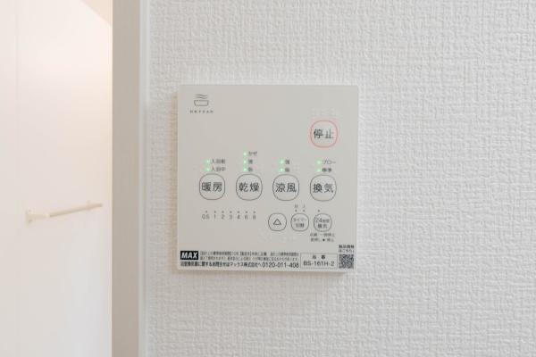 新築　Erde　下野市石橋　８期　全４棟　３号棟