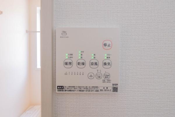 新築　Erde　下野市石橋　８期　全４棟　２号棟
