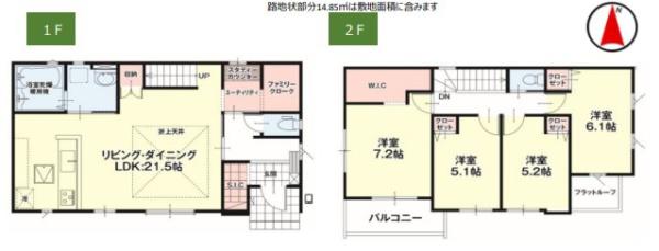 新築　Erde　下野市石橋　８期　全４棟　１号棟
