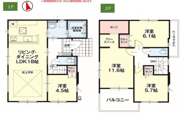 新築　Erde　真岡市上高間木　７期　１棟
