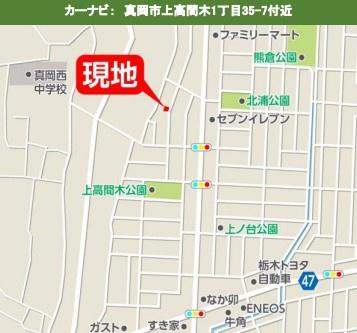 新築　Erde　真岡市上高間木　７期　１棟