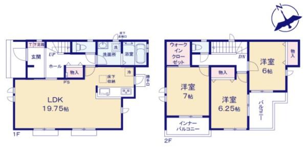 新築ハートフルタウン鹿沼市緑町2期B棟（全5棟）