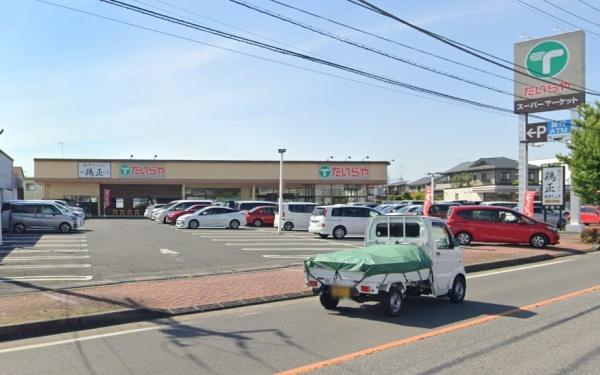 新築ハートフルタウン鹿沼市緑町2期B棟(全5棟)(たいらや鹿沼店)