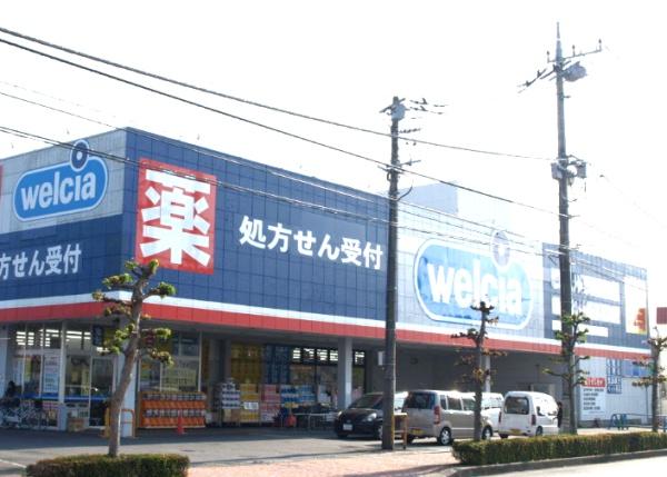 新築ハートフルタウン鹿沼市緑町2期B棟(全5棟)(ウエルシア鹿沼貝島店)
