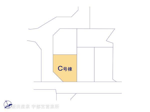 新築ハートフルタウン鹿沼市緑町2期C棟（全5棟）