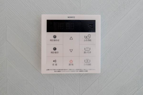 新築ハートフルタウン鹿沼市緑町2期E棟（全5棟）