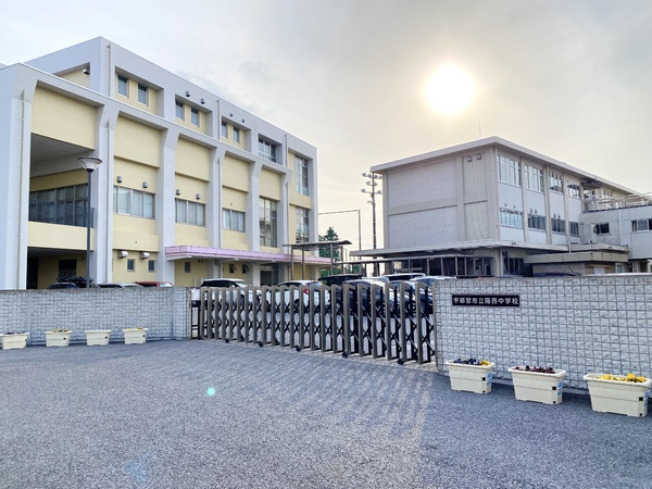 新築ハートフルタウン宇都宮西一の沢町2期2号棟(宇都宮市立陽西中学校)