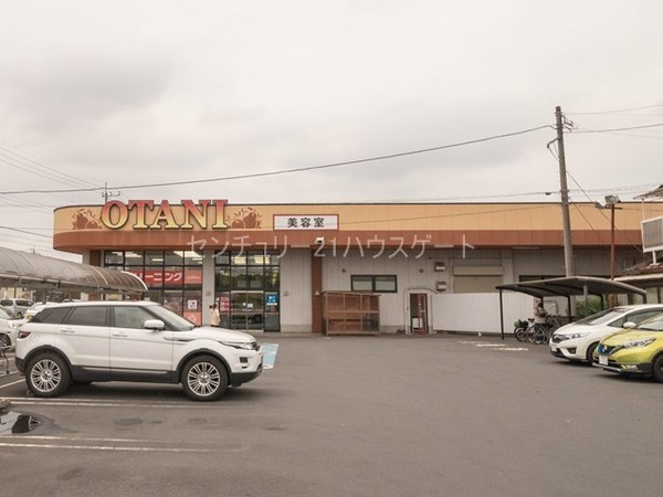 新築ハートフルタウン下野市小金井5期1棟(スーパーオータニ自治医大店)