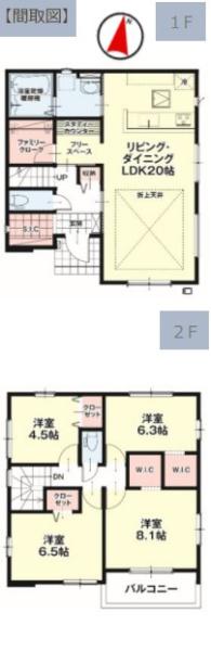 新築　リガーレ　宇都宮市陽南　５期　１号棟