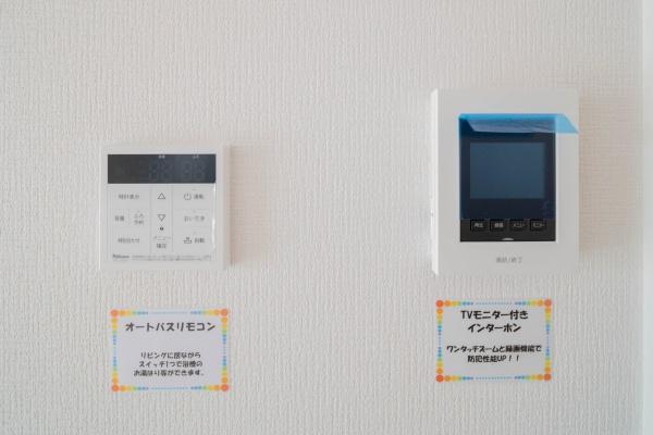 新築　リガーレ　宇都宮市陽南　５期　１号棟