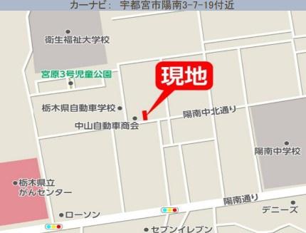 新築　リガーレ　宇都宮市陽南　５期　１号棟