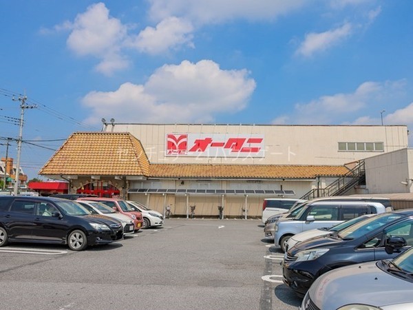 新築 CRADLEGARDEN宇都宮市高砂町第12号棟(スーパーオータニ雀宮店)