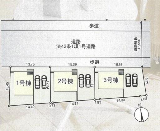 新築CRADLEGARDEN宇都宮中岡本町第93-1号