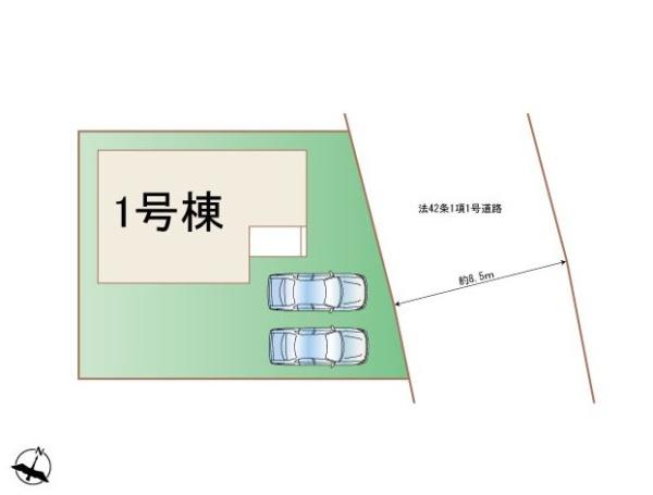 新築　ハートフルタウン　清住2丁目